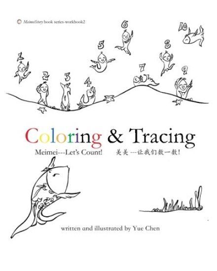 Coloring & Tracing Meimei--- Let's Count!