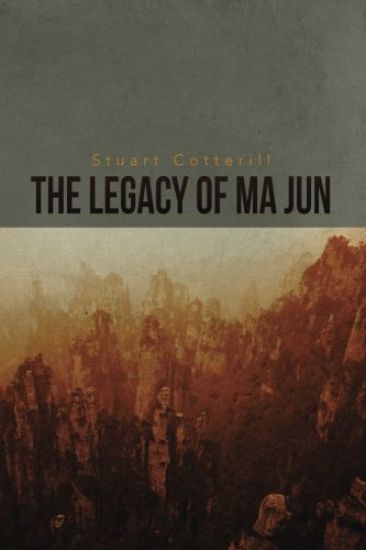 The Legacy of Ma Jun