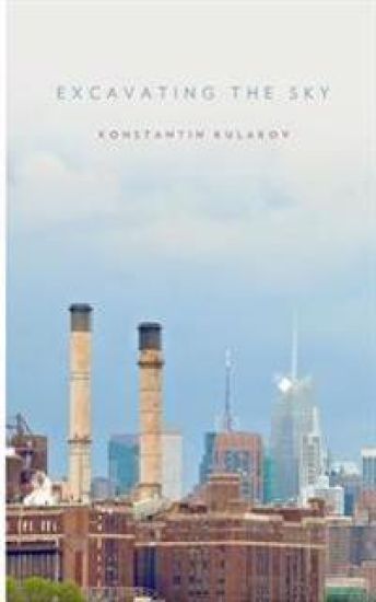 Excavating the Sky: Poems