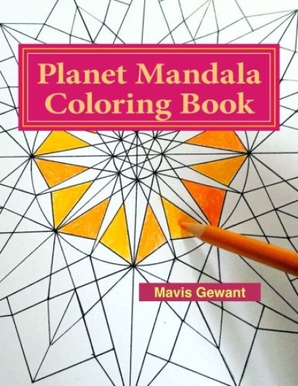Planet Mandala Coloring Book