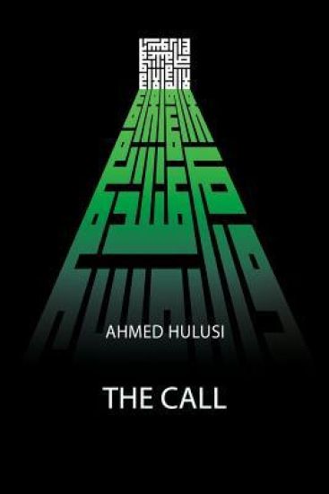 The CALL