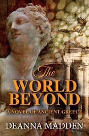 The World Beyond