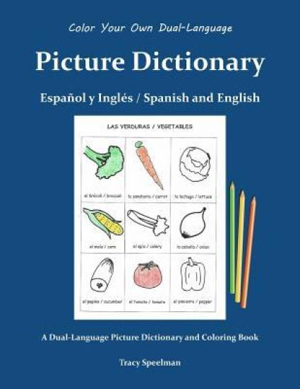 Color Your Own Picture Dictionary