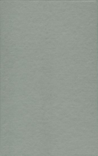 Policing Sex in the Sunflower State