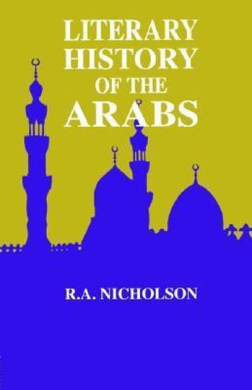 Literary History Of The Arabs