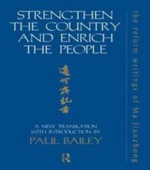 Strengthen the Country and Enrich the People