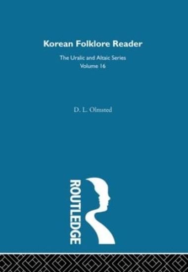 Korean Folklore Reader