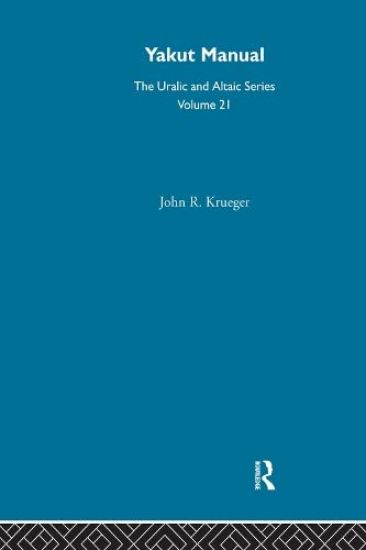 Yakut Manual