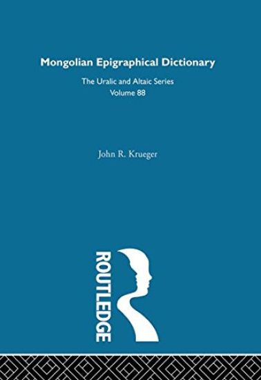 Mongolian Epigraphical Dictionary in Reverse Listing