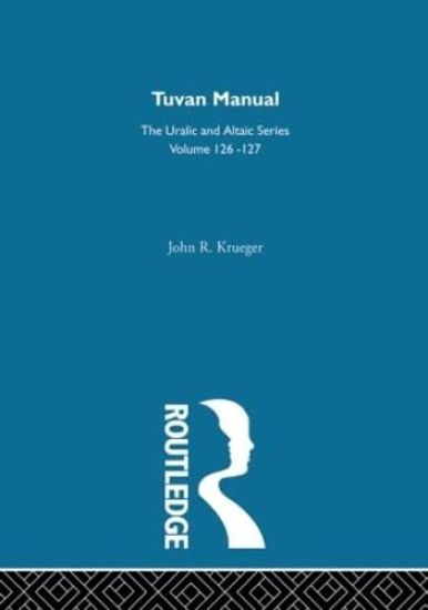 A Tuvan Manual