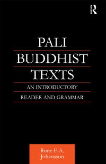 Pali Buddhist Texts