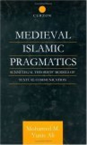 Medieval Islamic Pragmatics