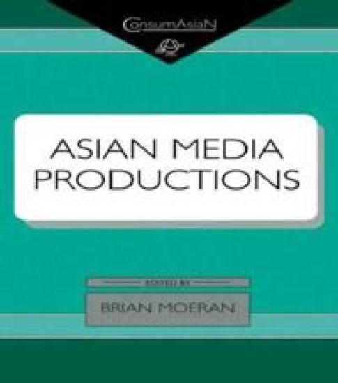 Asian Media Productions
