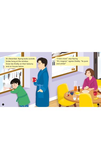 Rainbow Snow (Set 11)