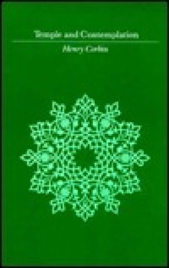 Temple & Contemplation