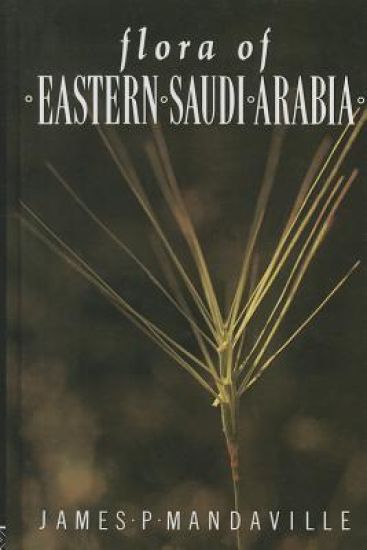 Flora Of Eastern Saudi Arabia