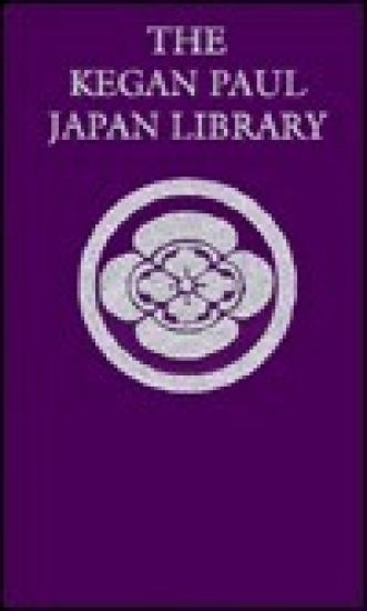 Japanese Enthronement Ceremonies