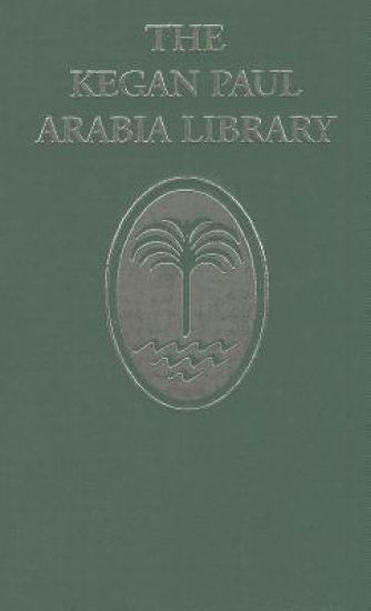 A Literary History of the Arabs