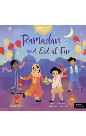 Ramadan and Eid Al-Fitr