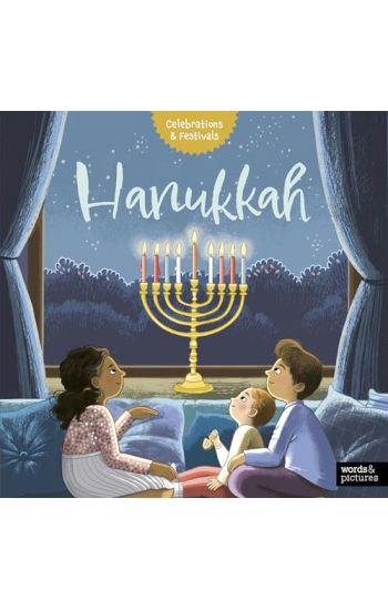 Hanukkah