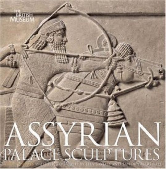 Assyrian Palace Sculptures