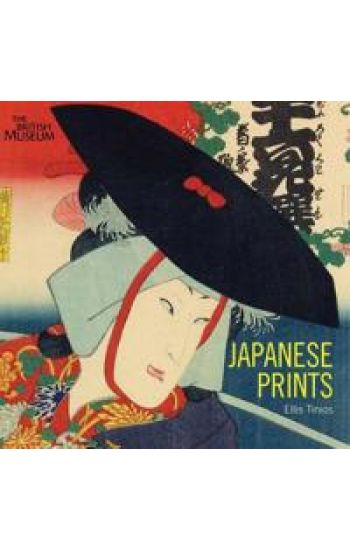 Japanese Prints