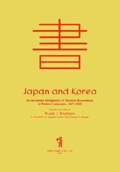 Japan and Korea