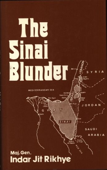 The Sinai Blunder