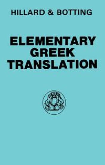 Elementary Greek Translation