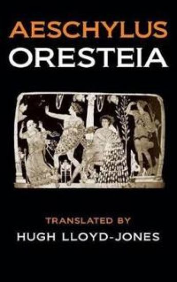 The Oresteia