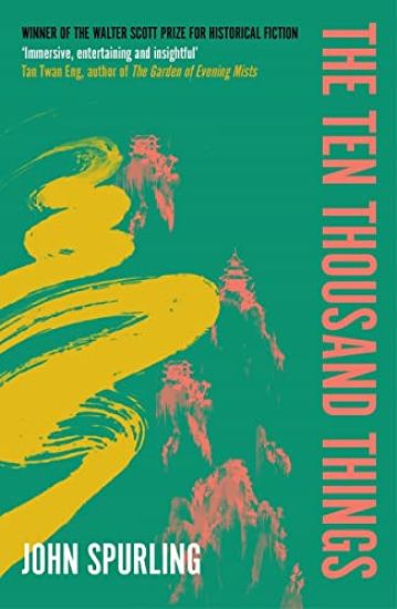 The Ten Thousand Things