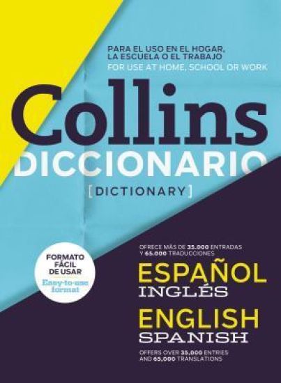 Diccionario Collins Español-Inglés / Inglés-Español