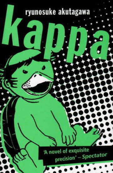 Kappa