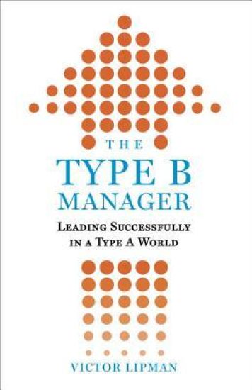 The Type B Manager