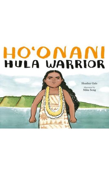 Ho'onani: Hula Warrior