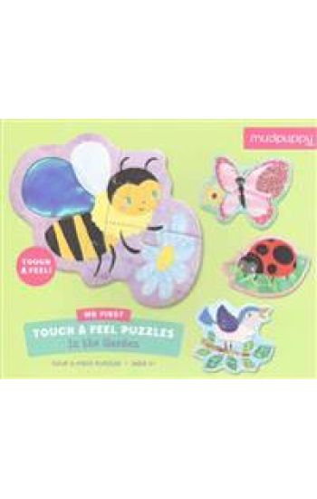 My First Touch & Feel in the Garden Puzzles