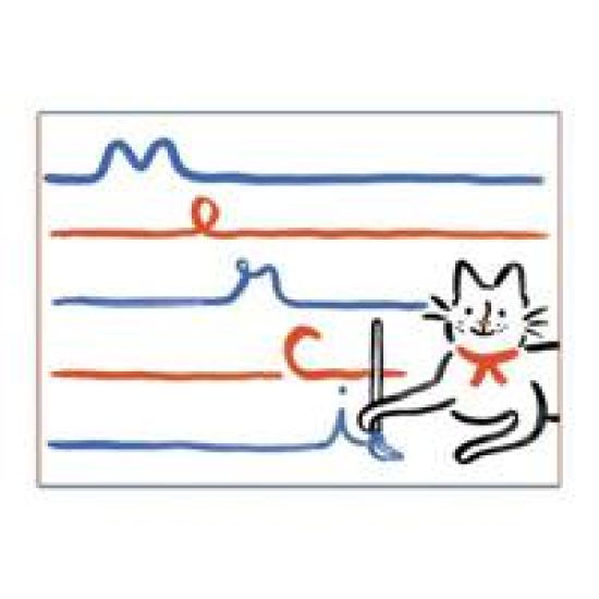 Marie Claire Merci Parcel Notecard Set