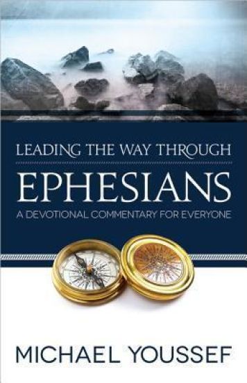 Leading the Way Through Ephesians