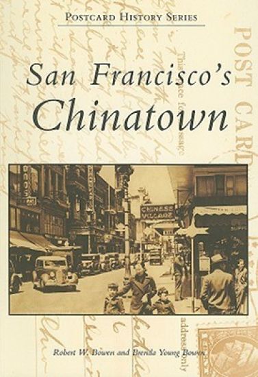 San Francisco's Chinatown
