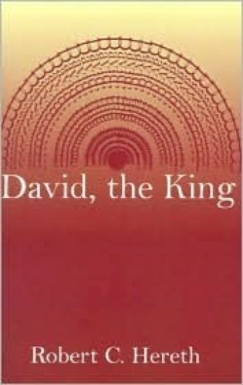 David, the King