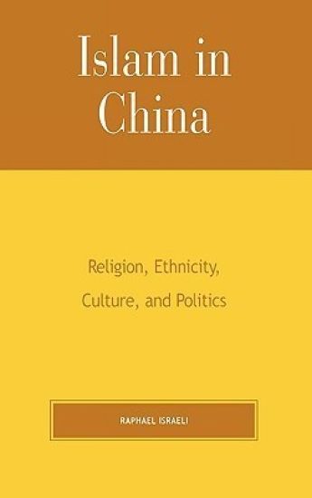 Islam in China