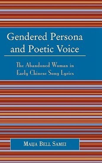 Gendered Persona and Poetic Voice