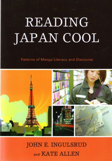 Reading Japan Cool