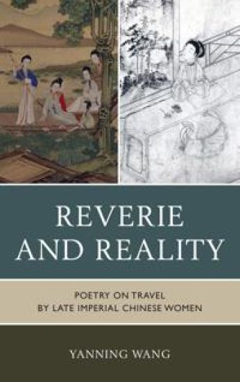 Kansikuva: Reverie and Reality