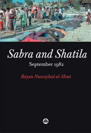 Sabra and Shatila