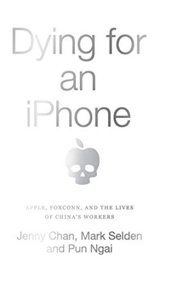Dying for an iPhone