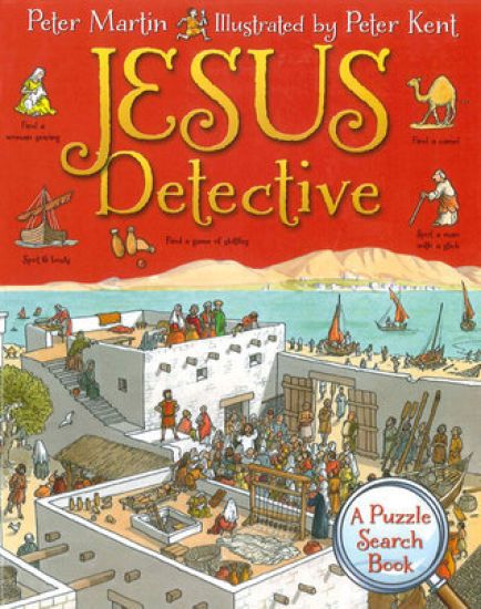 Jesus Detective