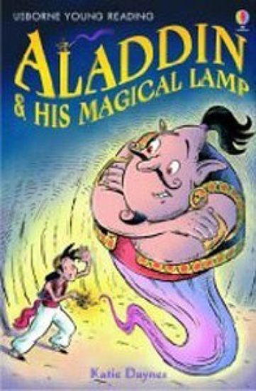 Aladdin and His Magical Lamp