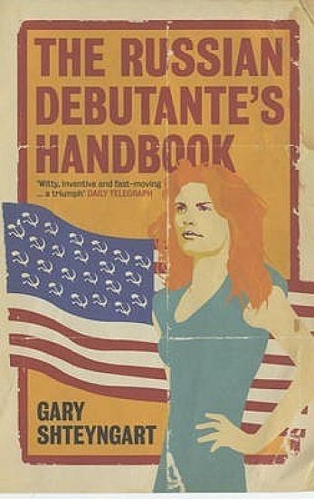 The Russian Debutante's Handbook