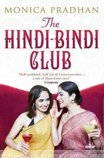 The Hindi-Bindi Club